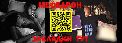 ПСИЛОЦИБИНОВЫЕ ГРИБЫ Кандалакша
