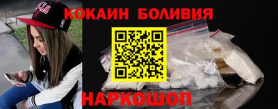 СК Камышлов