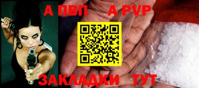 СК Камышлов