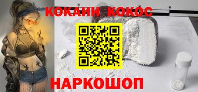 СК Камышлов
