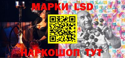 СК Камышлов