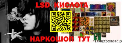 СК Камышлов
