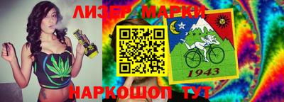 ПСИЛОЦИБИНОВЫЕ ГРИБЫ Кандалакша