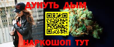 ПСИЛОЦИБИНОВЫЕ ГРИБЫ Кандалакша