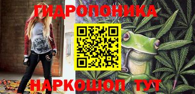 СК Камышлов