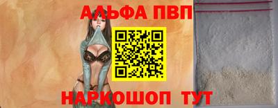 ПСИЛОЦИБИНОВЫЕ ГРИБЫ Кандалакша