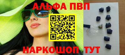 ПСИЛОЦИБИНОВЫЕ ГРИБЫ Кандалакша