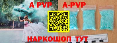 ПСИЛОЦИБИНОВЫЕ ГРИБЫ Кандалакша