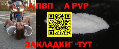 СК Камышлов