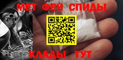 СК Камышлов