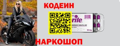 ПСИЛОЦИБИНОВЫЕ ГРИБЫ Кандалакша