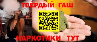 СК Камышлов