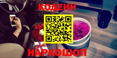 ПСИЛОЦИБИНОВЫЕ ГРИБЫ Кандалакша