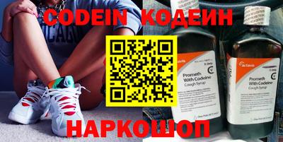 ПСИЛОЦИБИНОВЫЕ ГРИБЫ Кандалакша