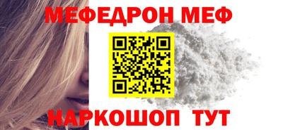 ПСИЛОЦИБИНОВЫЕ ГРИБЫ Кандалакша