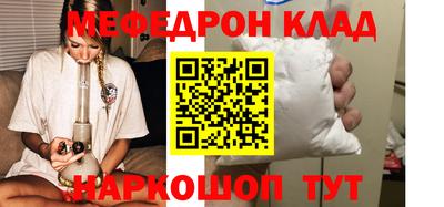 ПСИЛОЦИБИНОВЫЕ ГРИБЫ Кандалакша