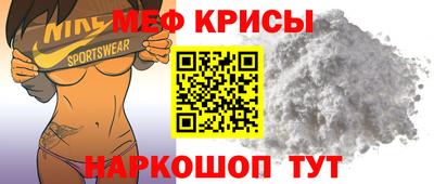 бутират Канаш