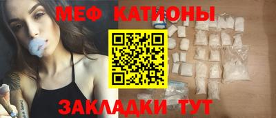 ПСИЛОЦИБИНОВЫЕ ГРИБЫ Кандалакша